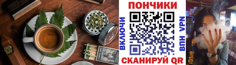 где купить наркоту  Пермь  Cannafood марихуана 