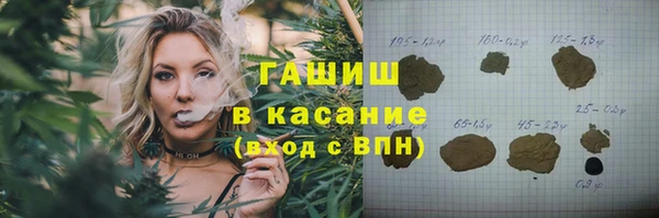 дистиллят марихуана Алзамай