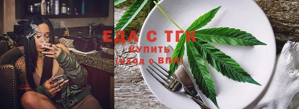 экстази Алексин