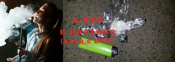 экстази Алексин
