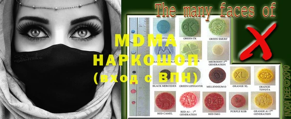 дистиллят марихуана Алзамай